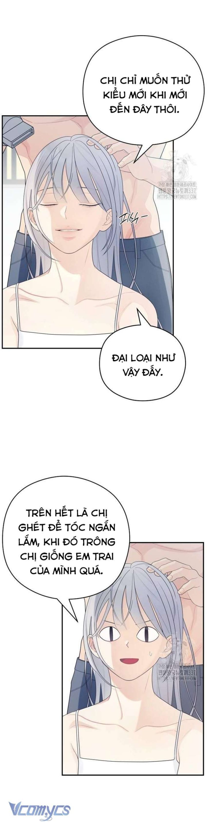 [18+] Cậu Ổn Đến Mức Nào Chapter 30 - Page 21