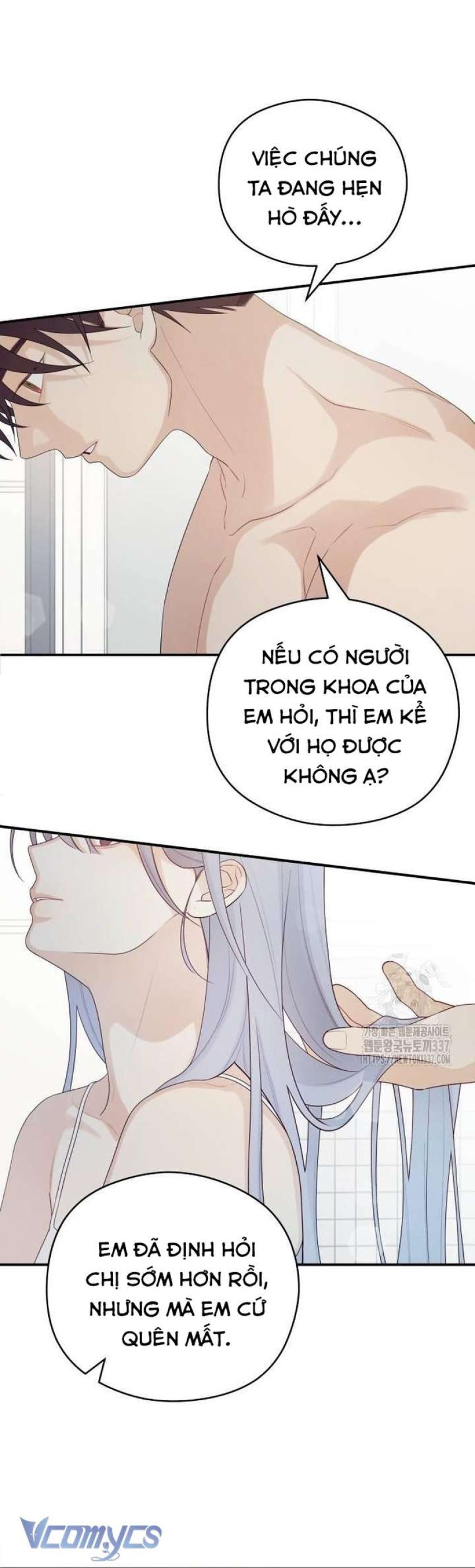 [18+] Cậu Ổn Đến Mức Nào Chapter 30 - Page 23