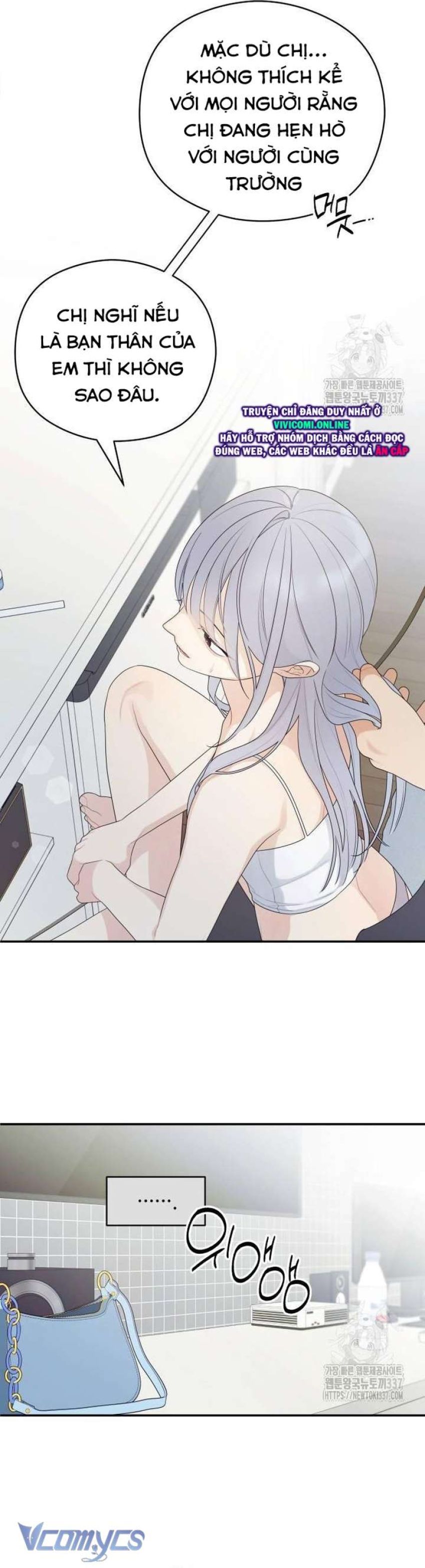 [18+] Cậu Ổn Đến Mức Nào Chapter 30 - Page 25