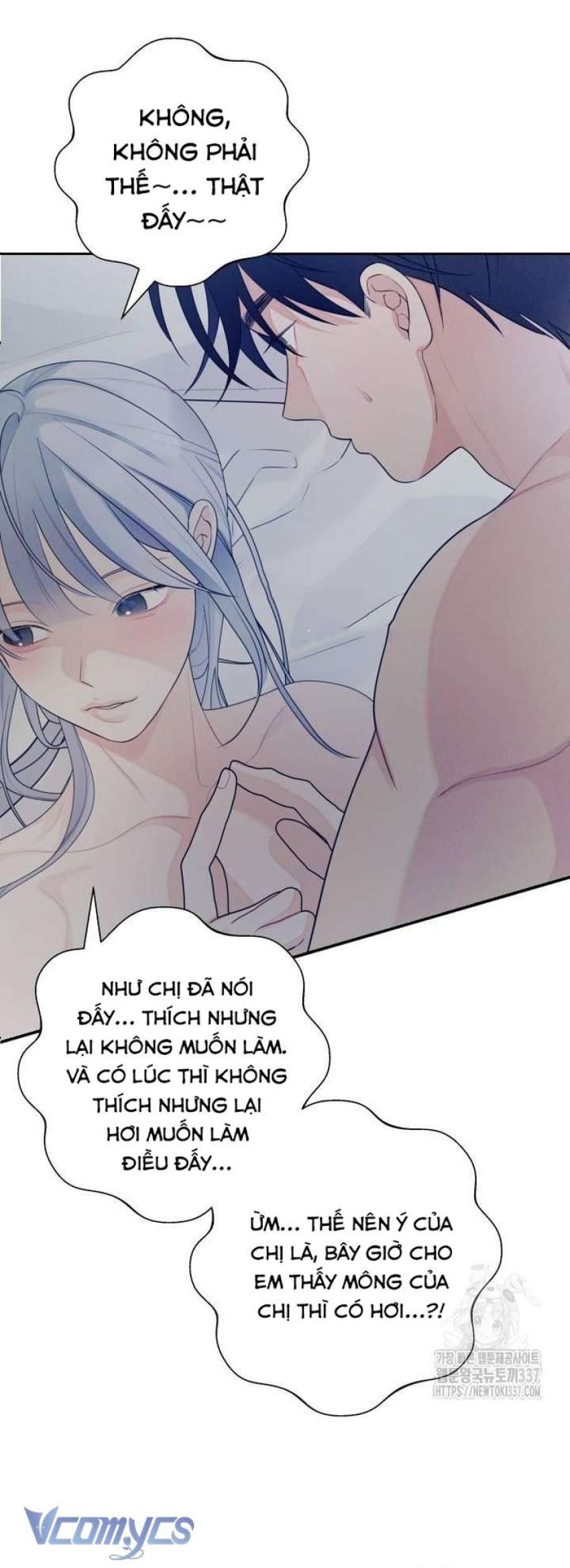 [18+] Cậu Ổn Đến Mức Nào Chapter 30 - Page 6