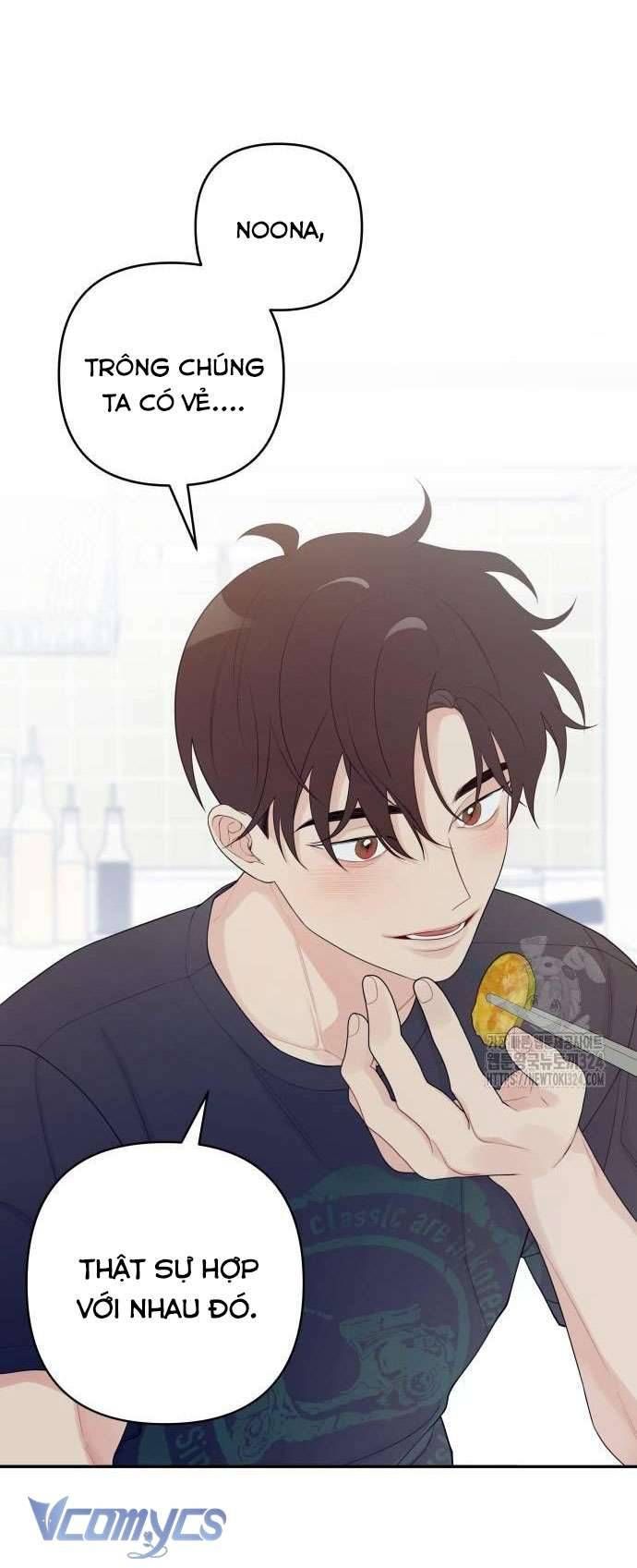 [18+] Cậu Ổn Đến Mức Nào Chapter 5 - Page 45