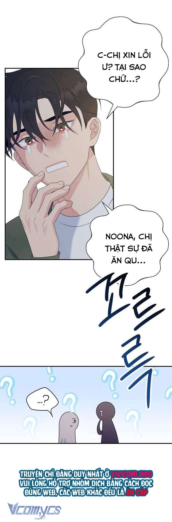 [18+] Cậu Ổn Đến Mức Nào Chapter 13 - Page 17