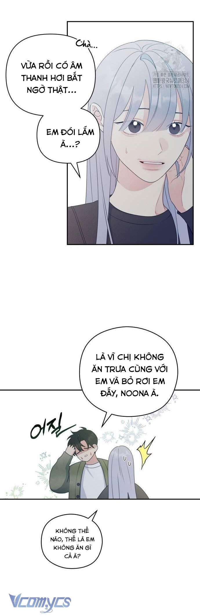 [18+] Cậu Ổn Đến Mức Nào Chapter 13 - Page 18