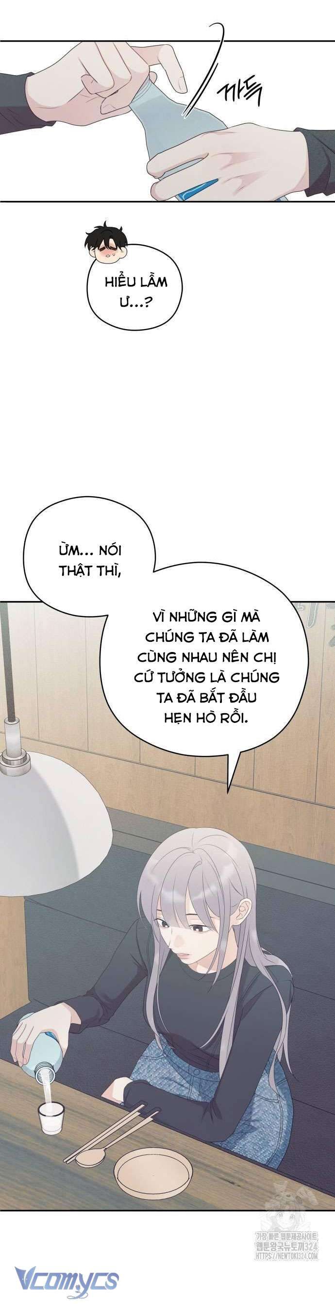 [18+] Cậu Ổn Đến Mức Nào Chapter 13 - Page 26