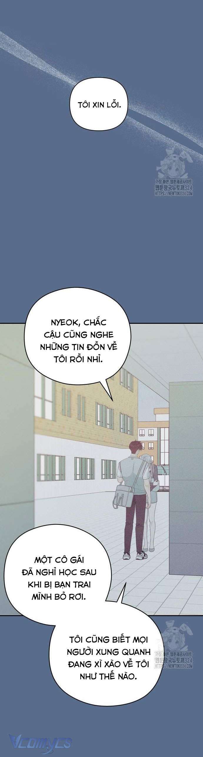 [18+] Cậu Ổn Đến Mức Nào Chapter 13 - Page 31