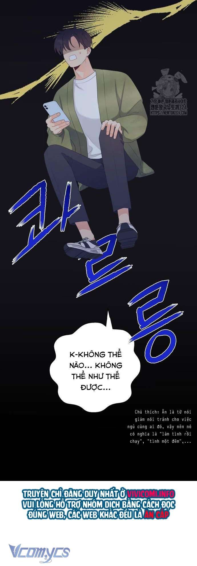 [18+] Cậu Ổn Đến Mức Nào Chapter 13 - Page 7