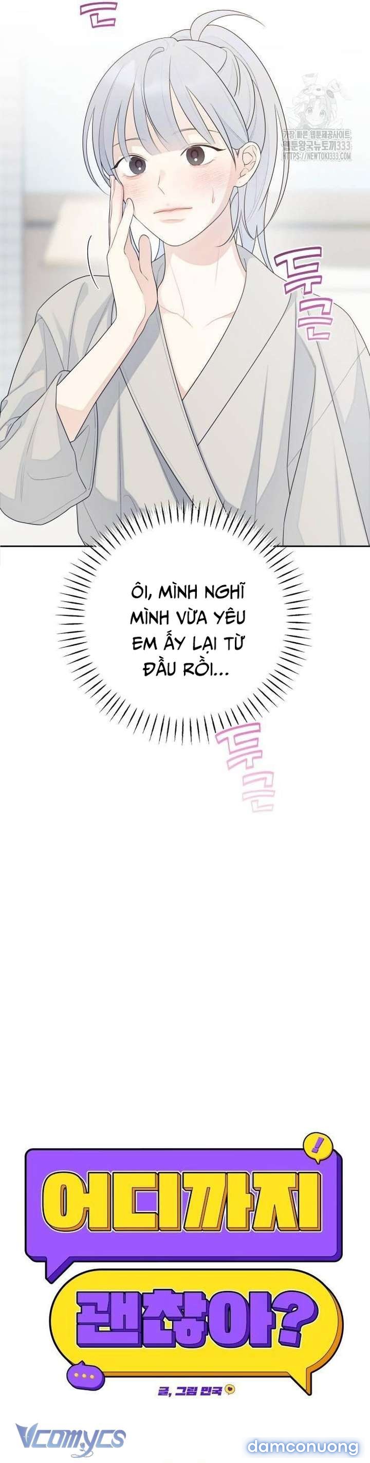 [18+] Cậu Ổn Đến Mức Nào Chapter 26 - Page 18