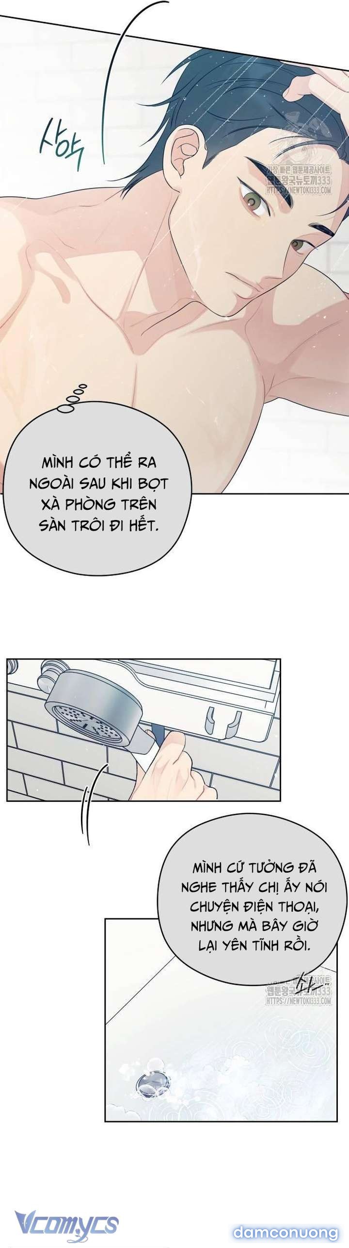 [18+] Cậu Ổn Đến Mức Nào Chapter 26 - Page 37