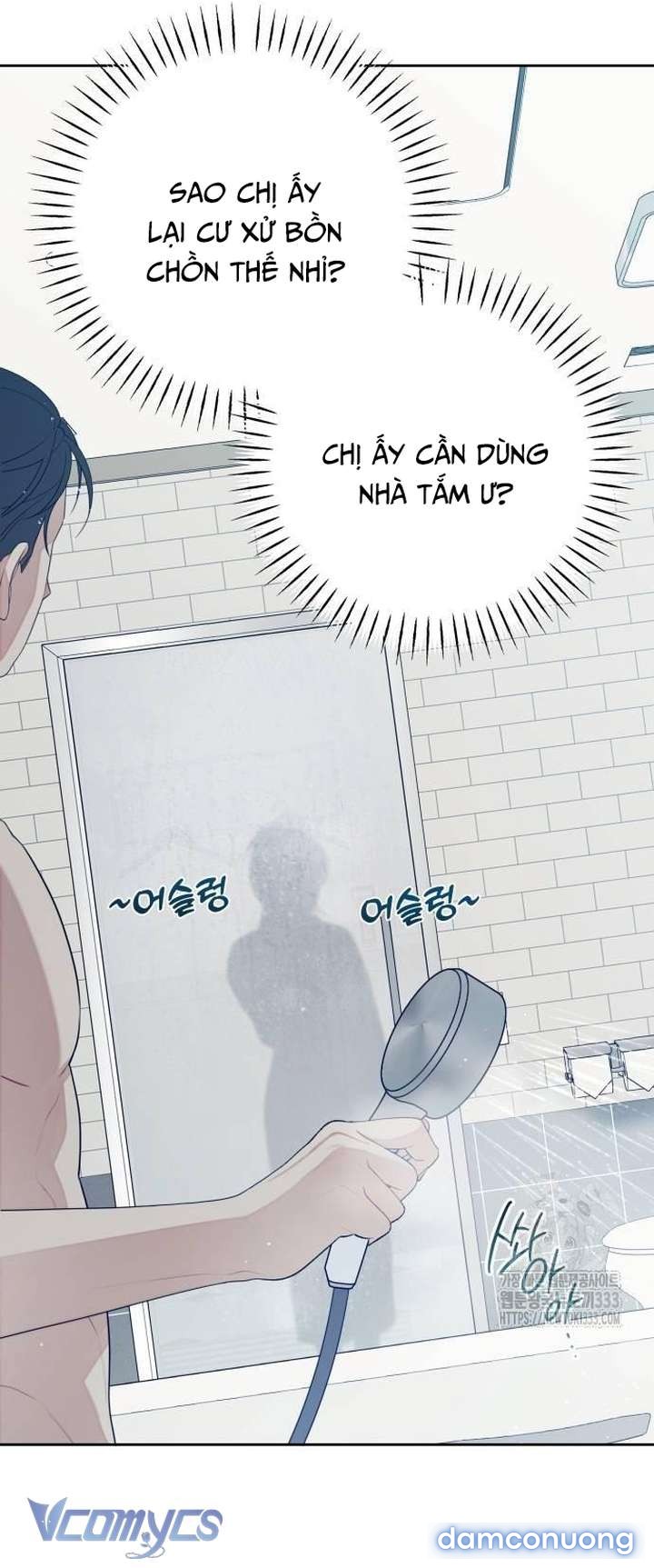 [18+] Cậu Ổn Đến Mức Nào Chapter 26 - Page 39