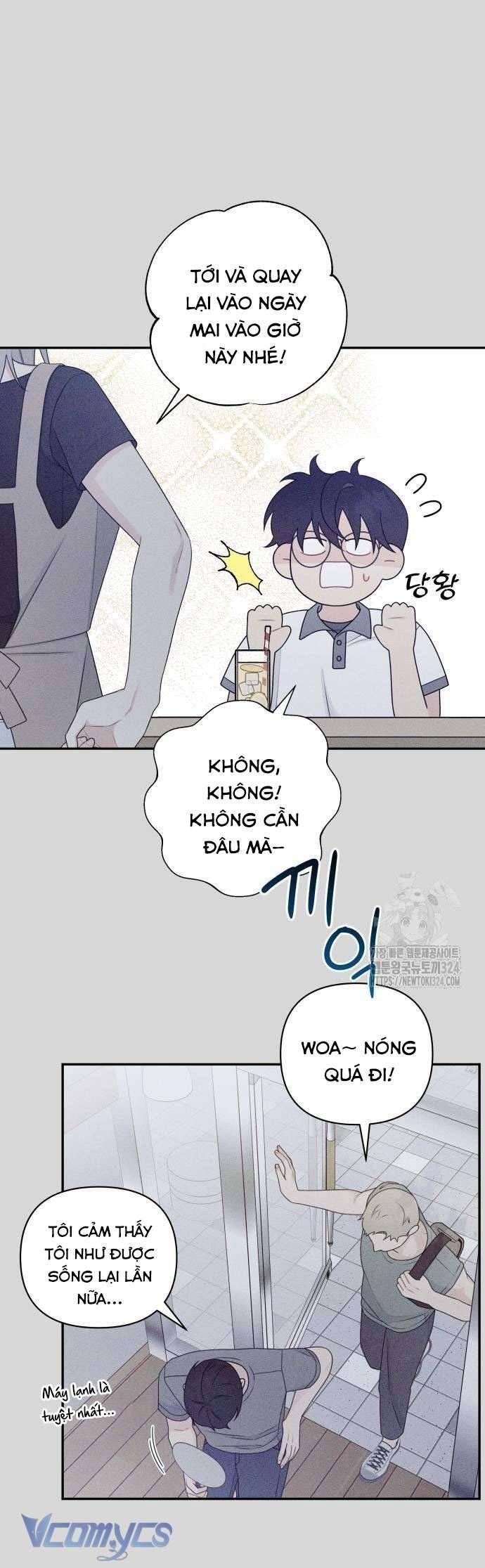 [18+] Cậu Ổn Đến Mức Nào Chapter 8 - Page 16