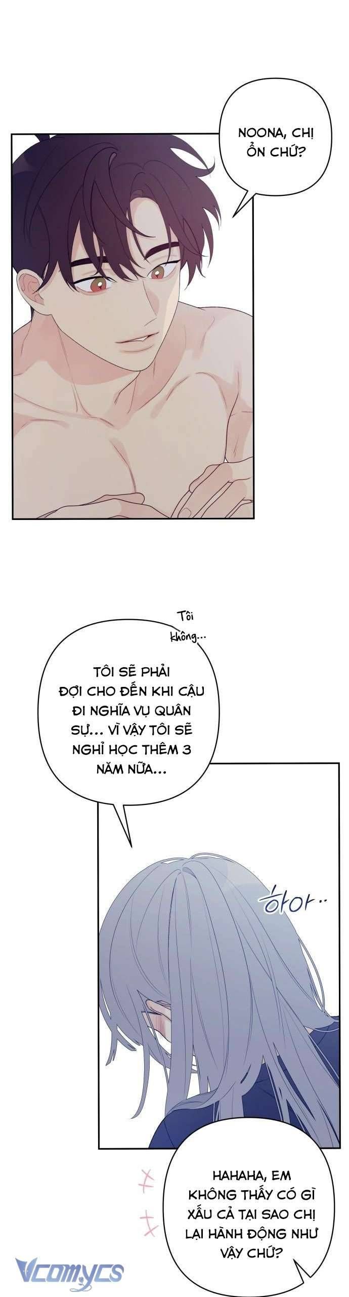 [18+] Cậu Ổn Đến Mức Nào Chapter 2 - Page 21