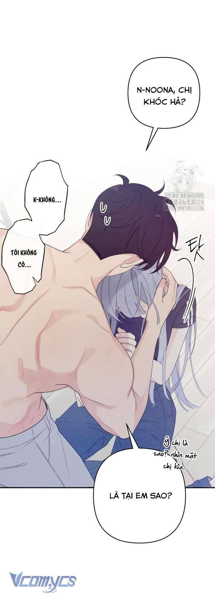 [18+] Cậu Ổn Đến Mức Nào Chapter 2 - Page 23