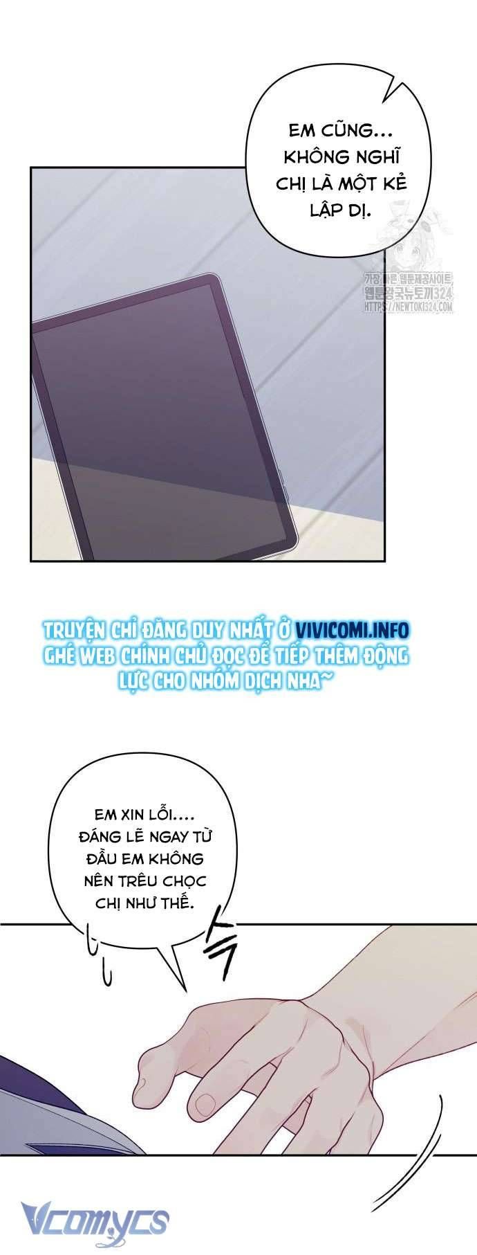 [18+] Cậu Ổn Đến Mức Nào Chapter 2 - Page 30