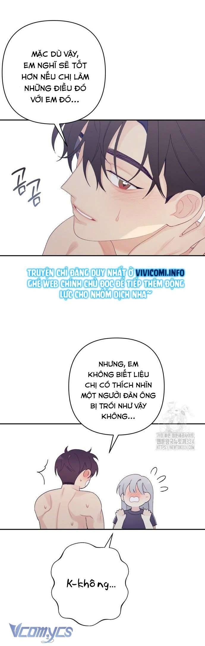 [18+] Cậu Ổn Đến Mức Nào Chapter 2 - Page 37