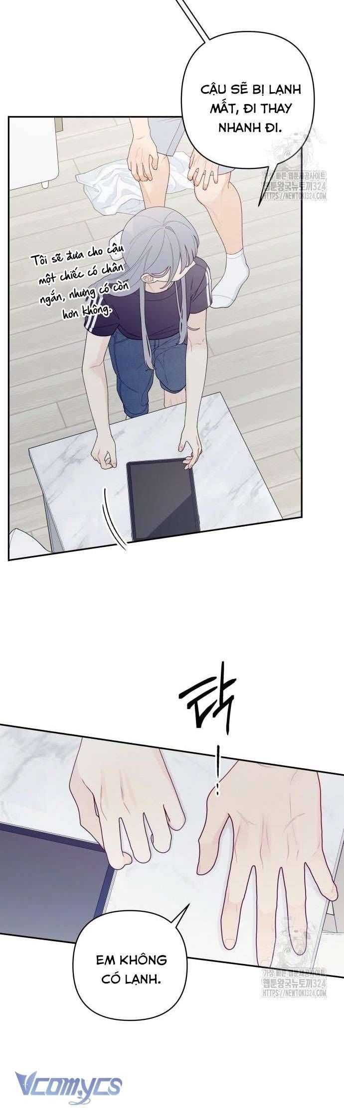 [18+] Cậu Ổn Đến Mức Nào Chapter 2 - Page 43