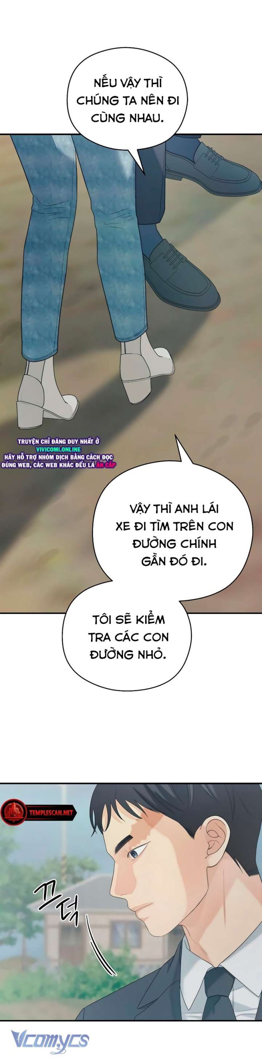 [18+] Cậu Ổn Đến Mức Nào - Chương 32 - Page 40