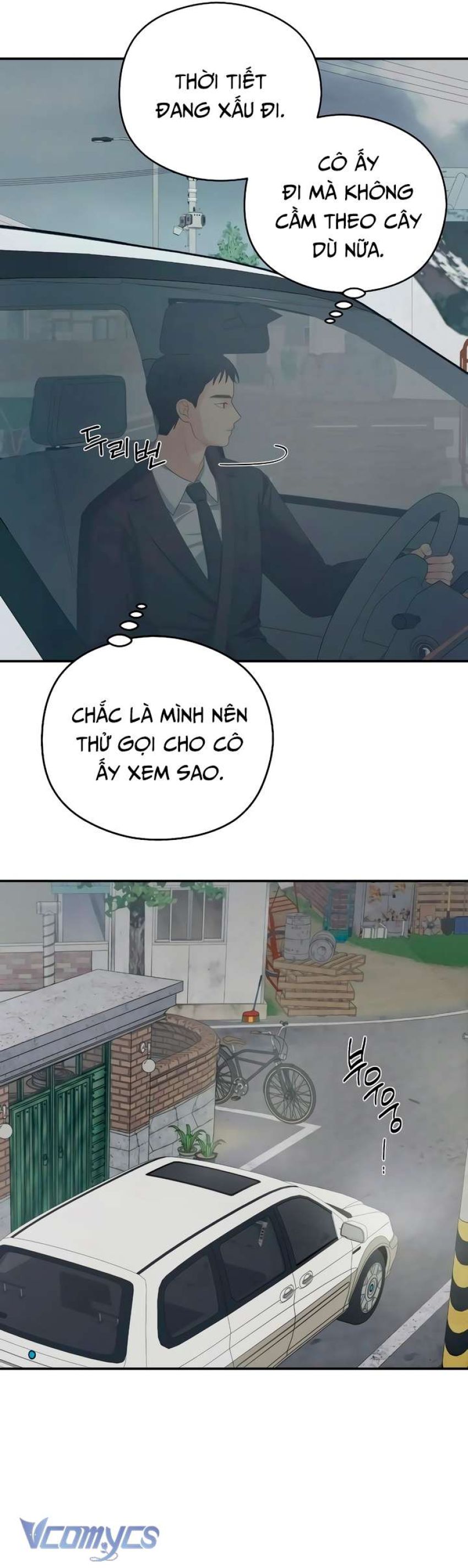 [18+] Cậu Ổn Đến Mức Nào - Chương 32 - Page 43