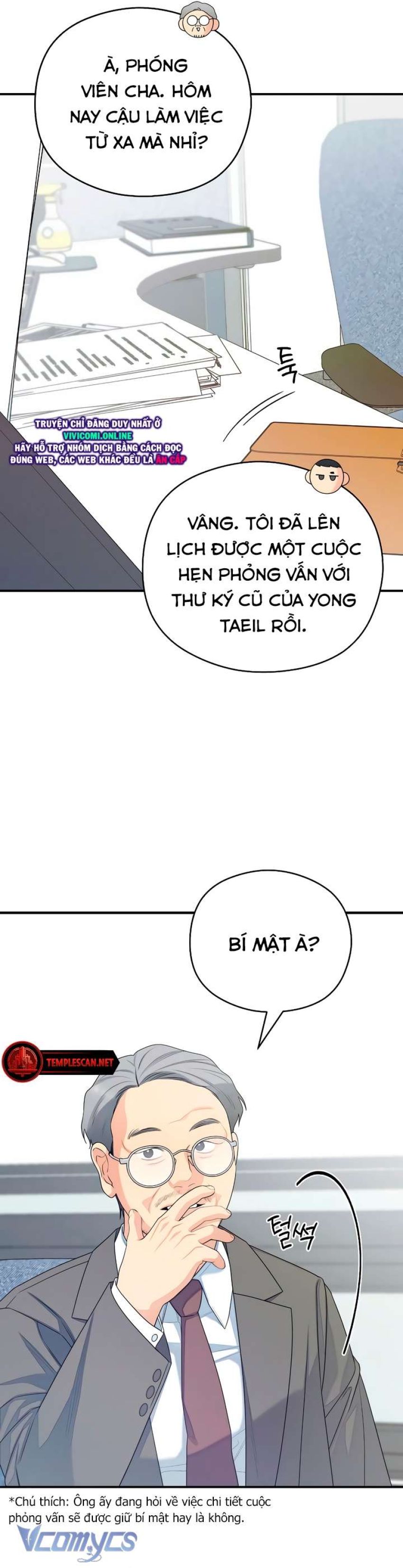 [18+] Cậu Ổn Đến Mức Nào - Chương 32 - Page 7