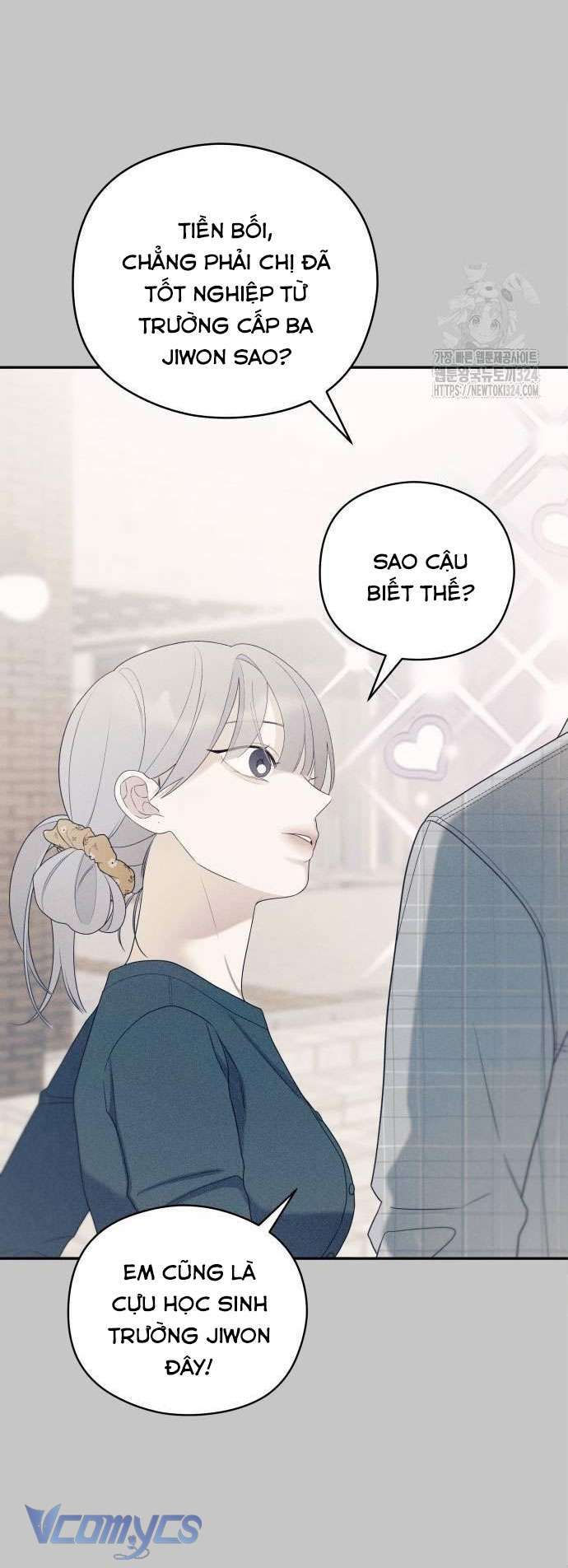 [18+] Cậu Ổn Đến Mức Nào Chapter 15 - Page 15