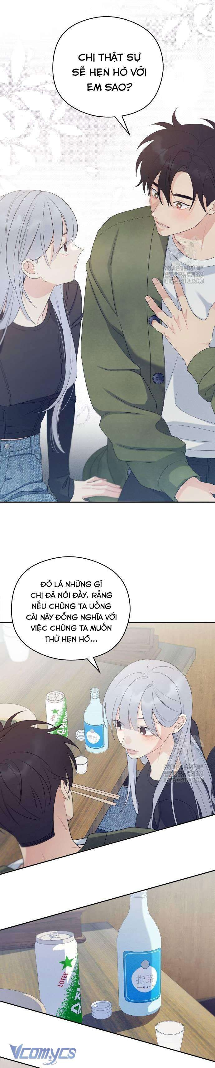 [18+] Cậu Ổn Đến Mức Nào Chapter 15 - Page 33