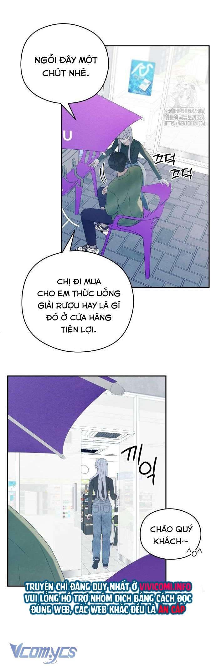 [18+] Cậu Ổn Đến Mức Nào Chapter 15 - Page 40