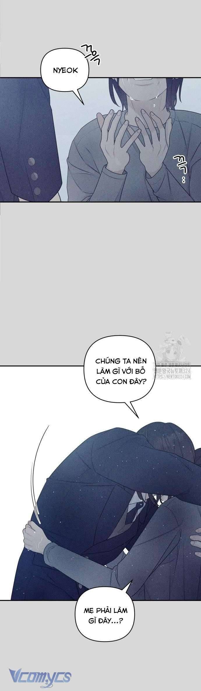 [18+] Cậu Ổn Đến Mức Nào Chapter 7 - Page 30