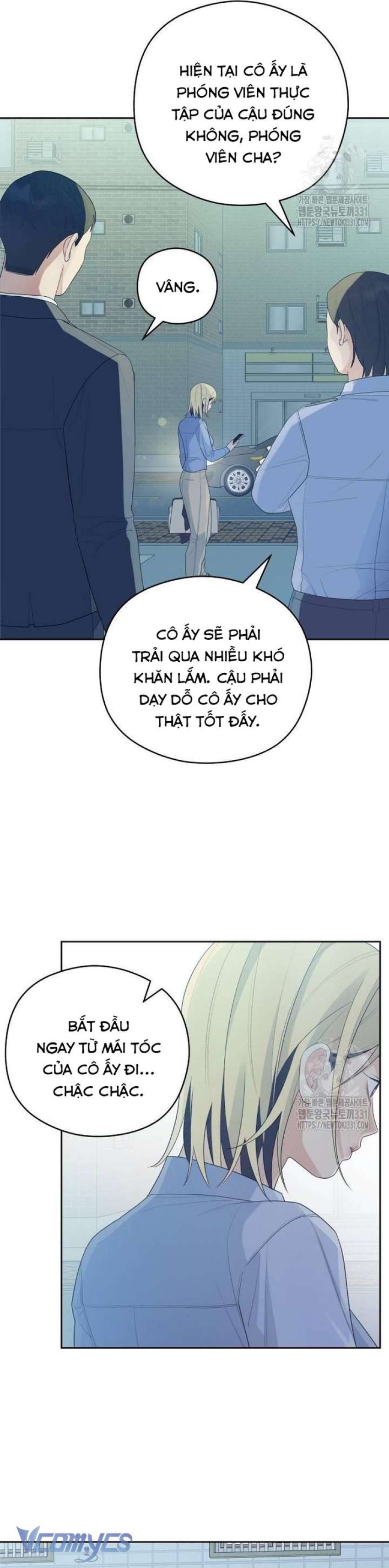 [18+] Cậu Ổn Đến Mức Nào Chapter 24 - Page 29