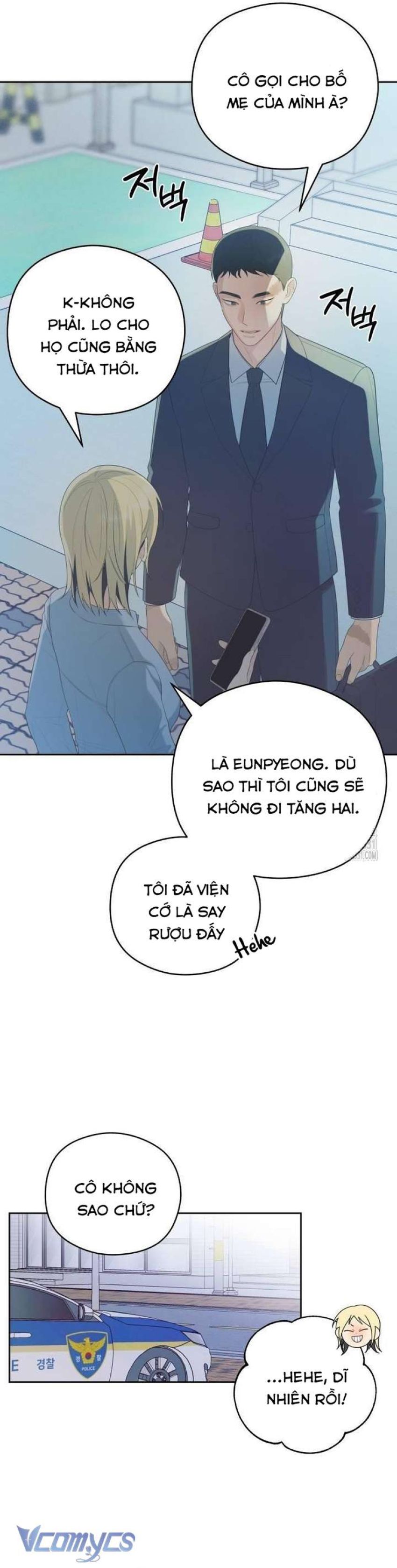 [18+] Cậu Ổn Đến Mức Nào Chapter 24 - Page 32