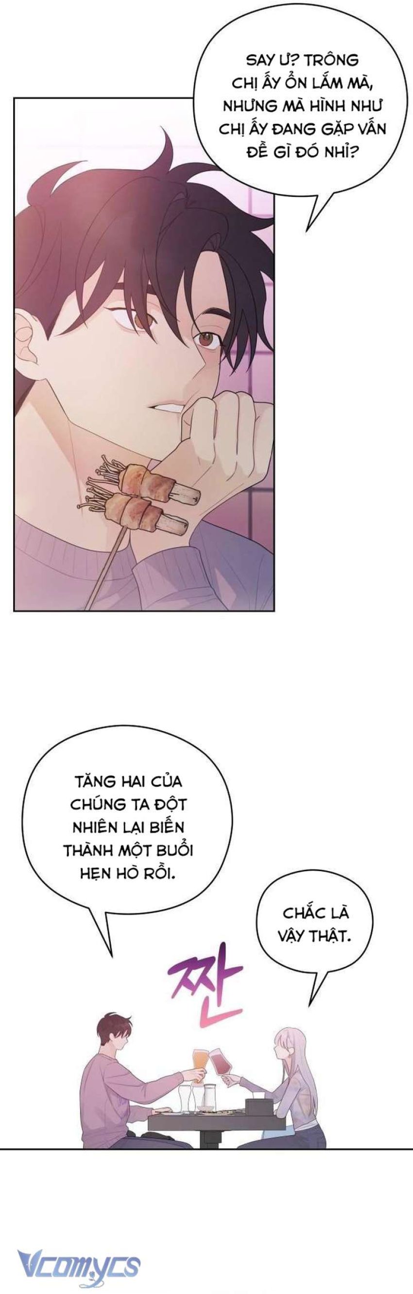 [18+] Cậu Ổn Đến Mức Nào Chapter 24 - Page 39