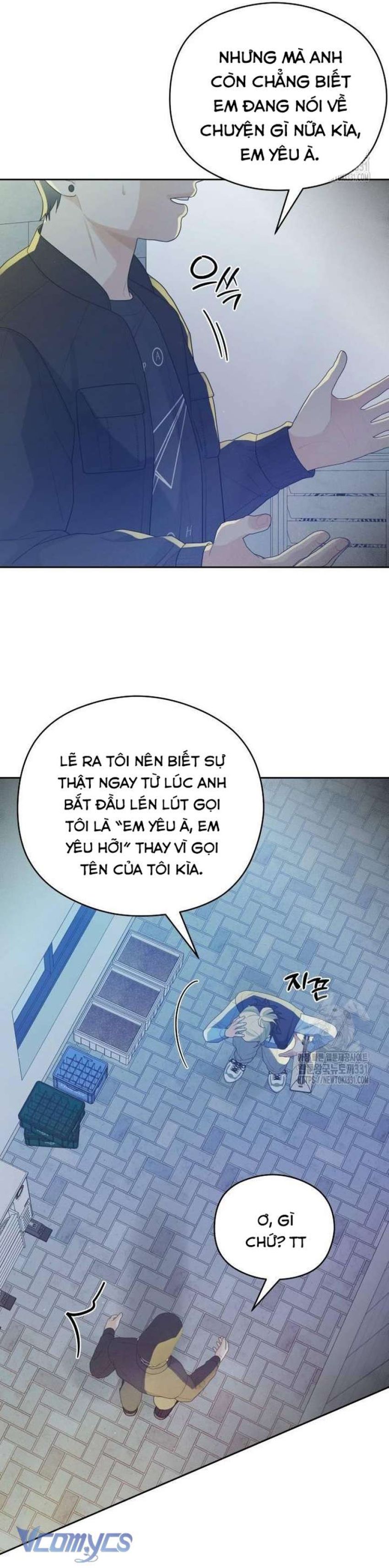 [18+] Cậu Ổn Đến Mức Nào Chapter 24 - Page 6