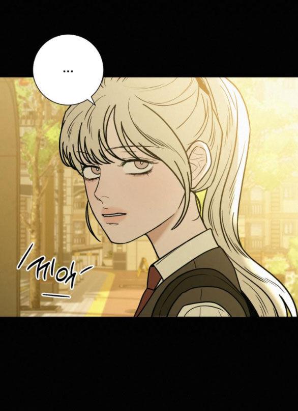 Tình Yêu Trong Sáng Chapter 82.2 - Page 76