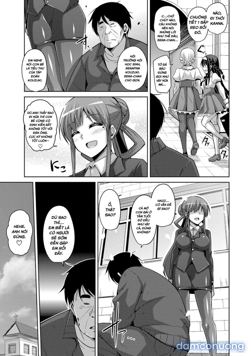 Hanazono no Mesudorei Chapter 1 - Page 15