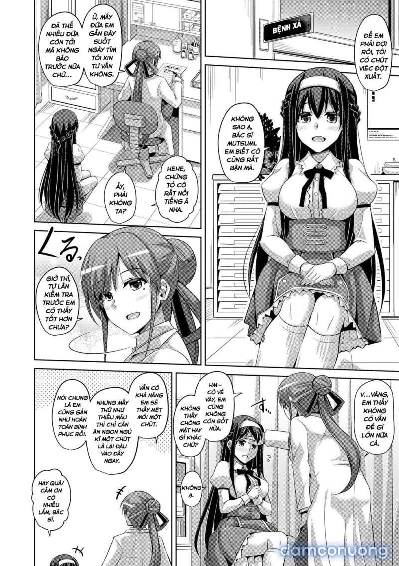 Hanazono no Mesudorei Chapter 1 - Page 16