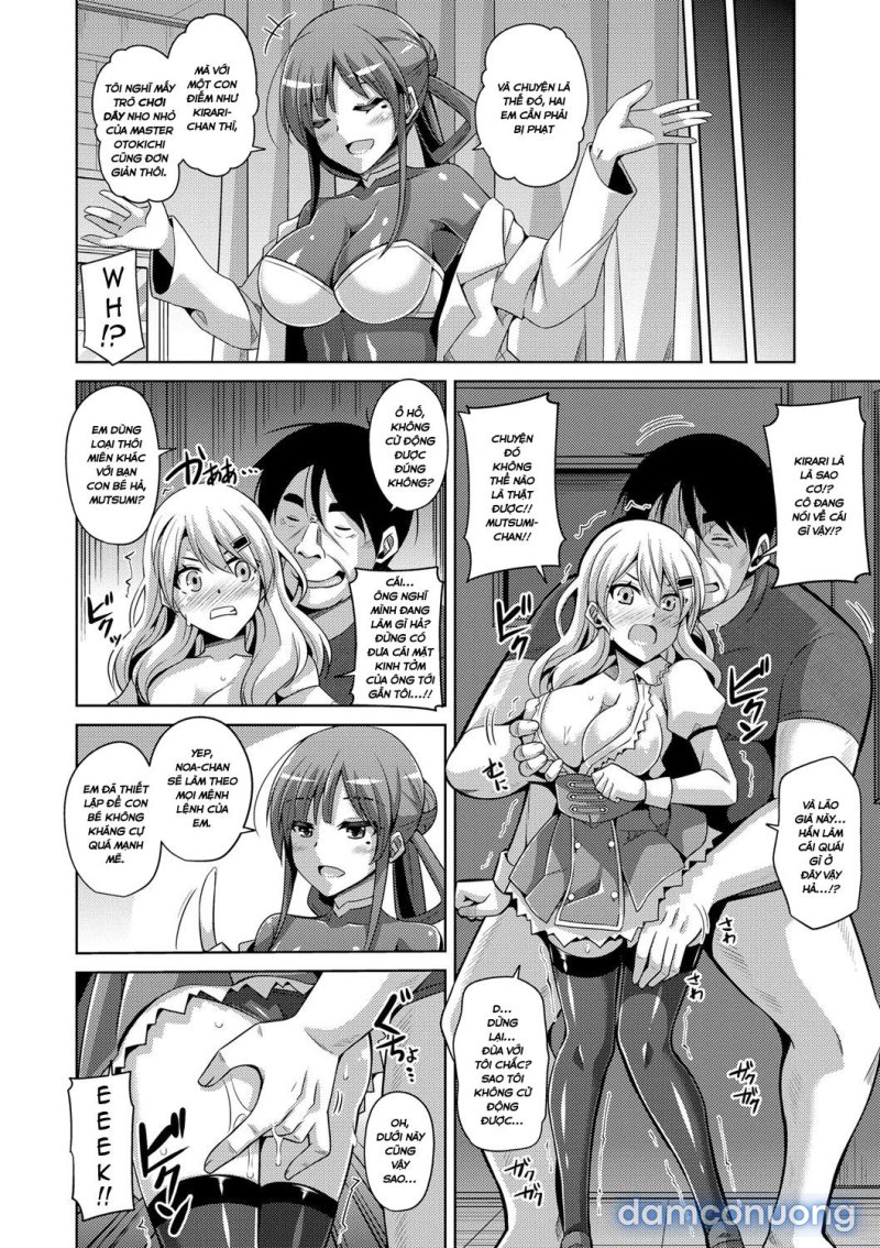 Hanazono no Mesudorei Chapter 2 - Page 10