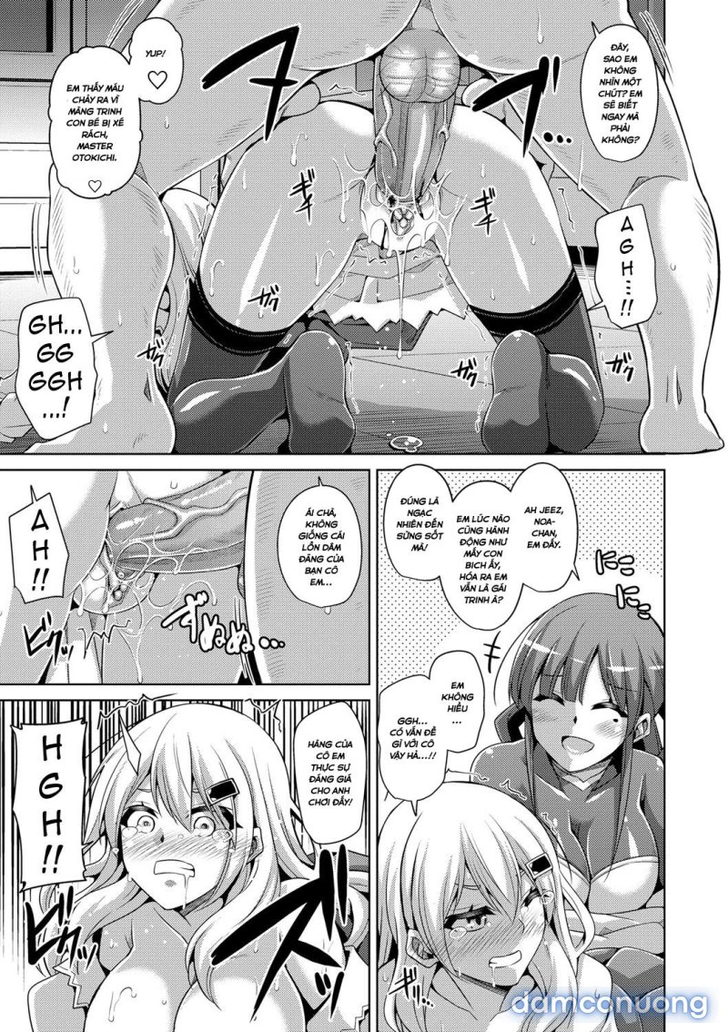 Hanazono no Mesudorei Chapter 2 - Page 13