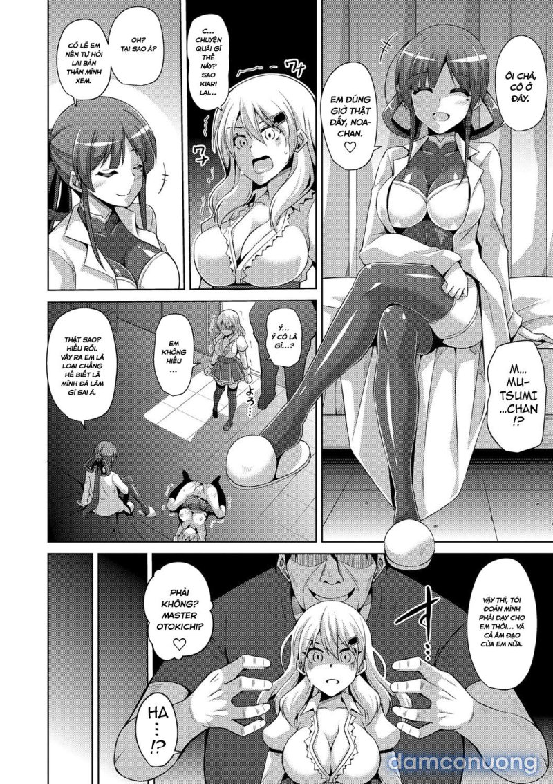 Hanazono no Mesudorei Chapter 2 - Page 4