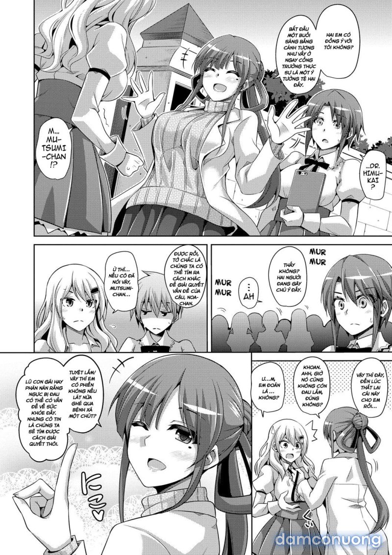 Hanazono no Mesudorei Chapter 2 - Page 8