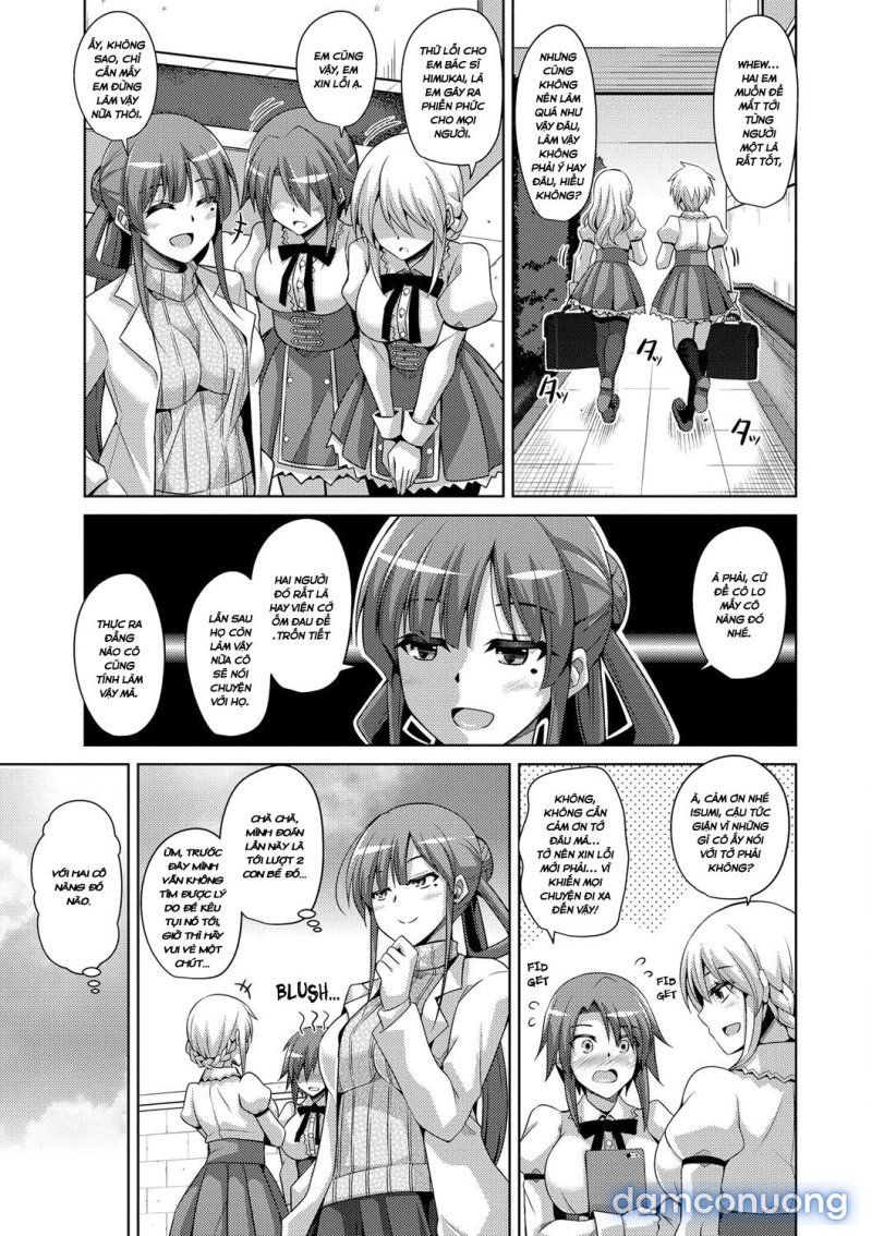 Hanazono no Mesudorei Chapter 2 - Page 9