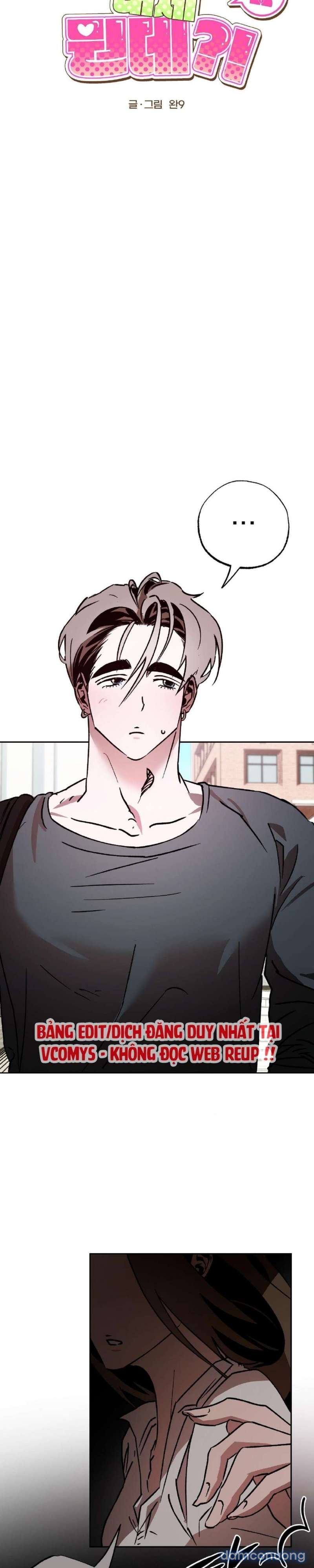 [18+] Tình Yêu Thuần Khiết Rốt Cuộc Là Gì Thế?! Chapter 11 - Page 3