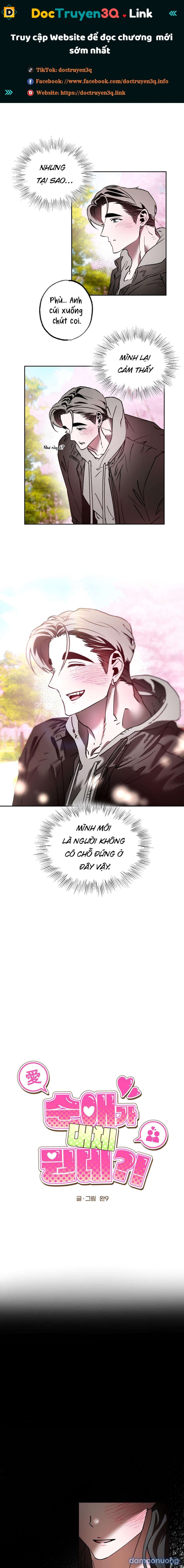 [18+] Tình Yêu Thuần Khiết Rốt Cuộc Là Gì Thế?! Chapter 16 - Page 1