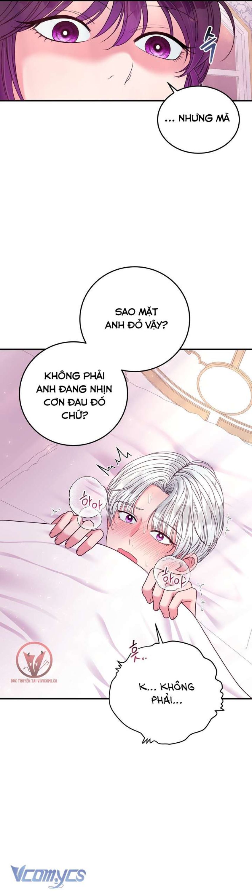 [18+] Anh Trai Đã Thay Đổi Chapter 23 - Page 13