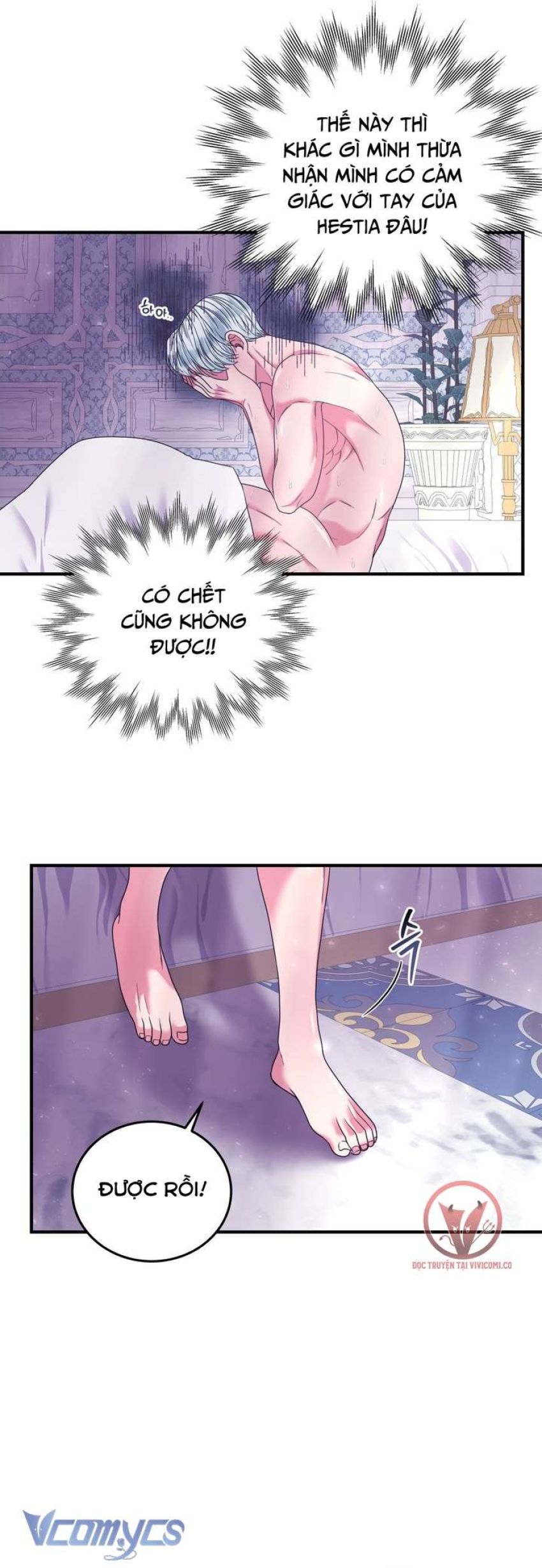 [18+] Anh Trai Đã Thay Đổi Chapter 23 - Page 19