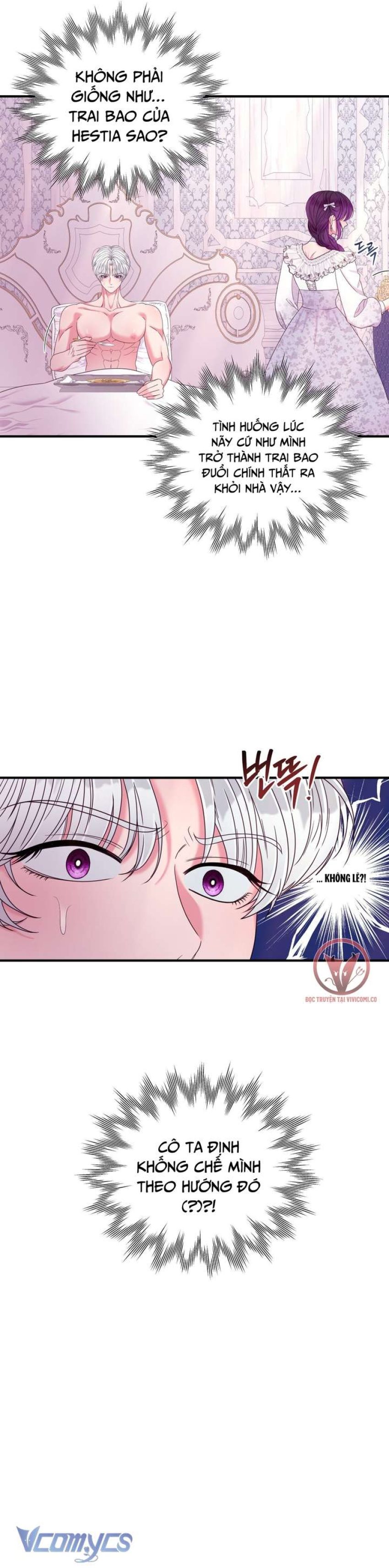 [18+] Anh Trai Đã Thay Đổi Chapter 23 - Page 5