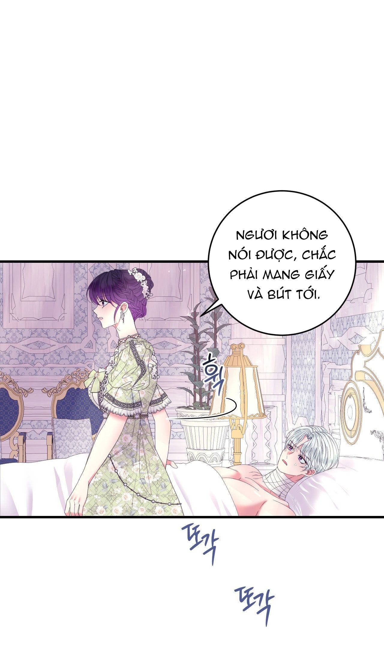 [18+] Anh Trai Đã Thay Đổi Chapter 20 - Page 45