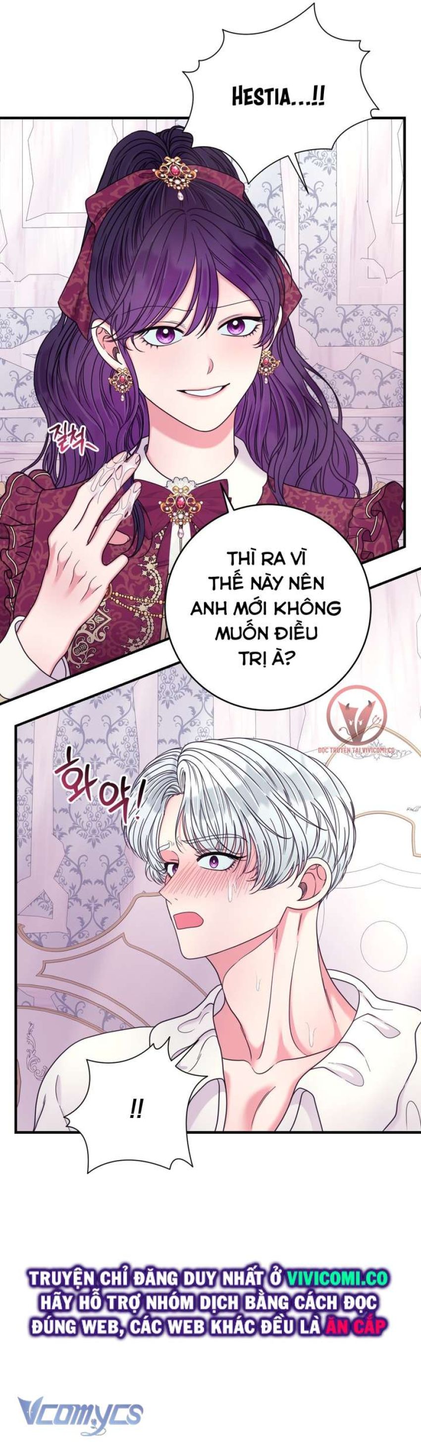 [18+] Anh Trai Đã Thay Đổi Chapter 25 - Page 5