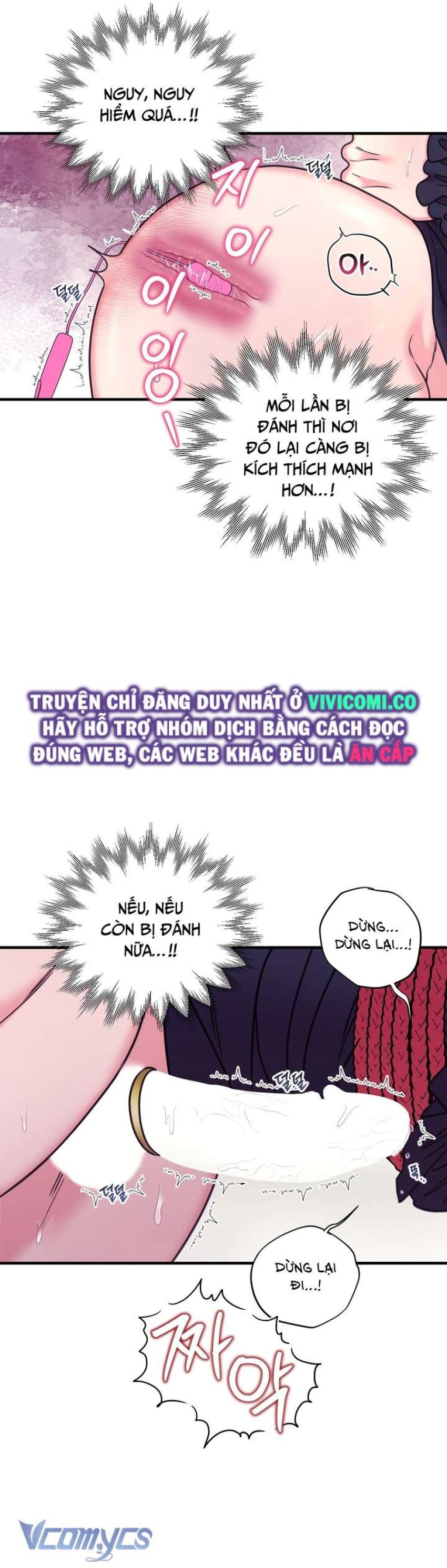 [18+] Anh Trai Đã Thay Đổi Chapter 30 - Page 4