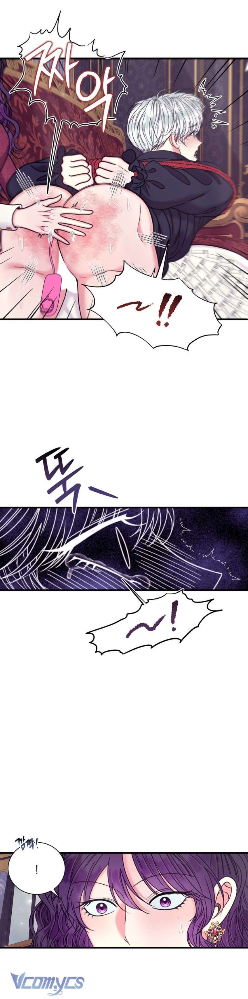 [18+] Anh Trai Đã Thay Đổi Chapter 30 - Page 6