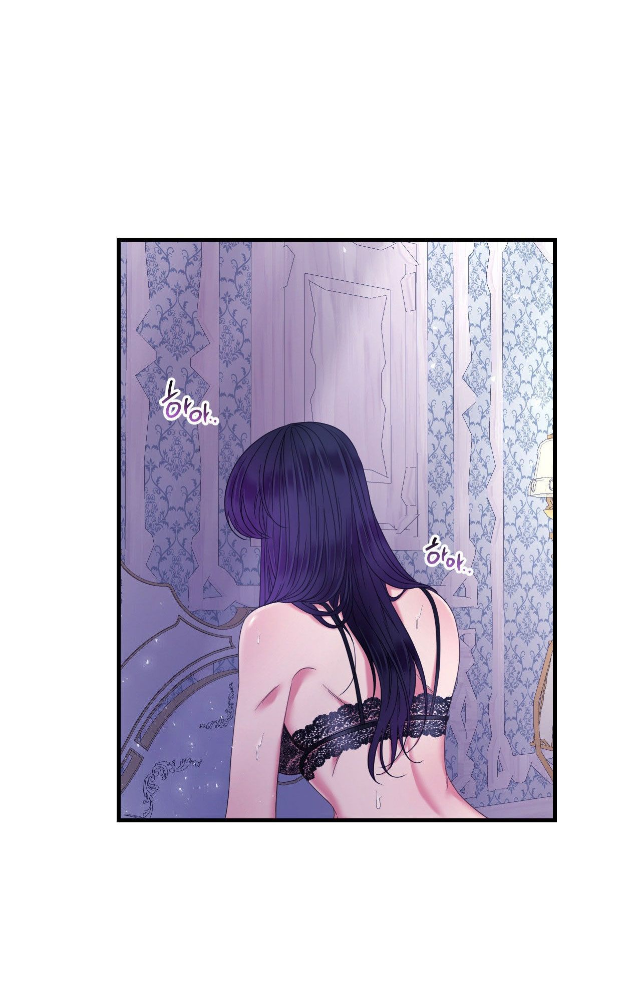 [18+] Anh Trai Đã Thay Đổi Chapter 19 - Page 12