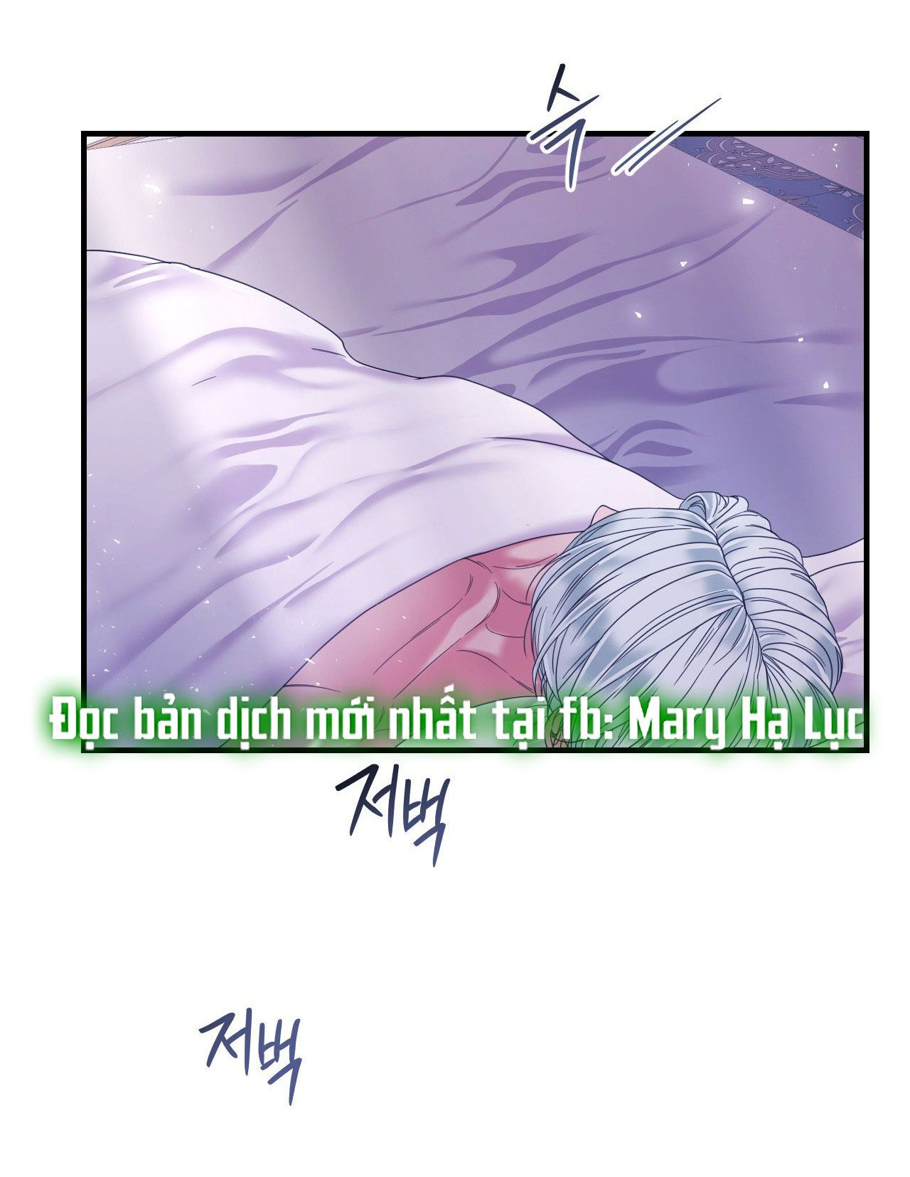 [18+] Anh Trai Đã Thay Đổi Chapter 19 - Page 26