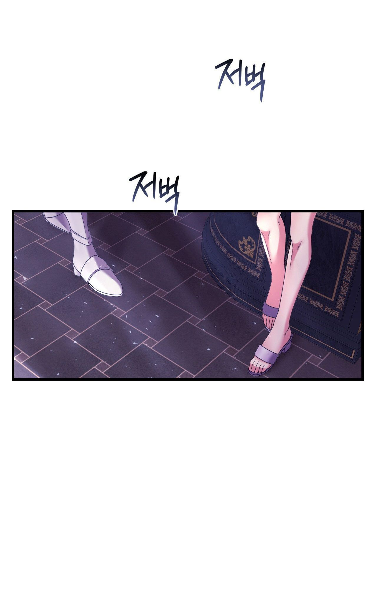 [18+] Anh Trai Đã Thay Đổi Chapter 19 - Page 33